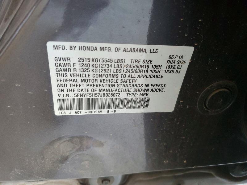 2018 Honda Pilot მანქანა იყიდება აუქციონზე, vin: 5FNYF5H57JB028072, აუქციონის ნომერი: 68157876