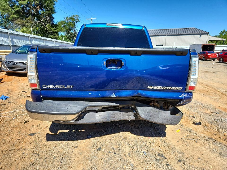 2004 Chevrolet Silverado მანქანა იყიდება აუქციონზე, vin: 2GCEK13T141372730, აუქციონის ნომერი: 70453526