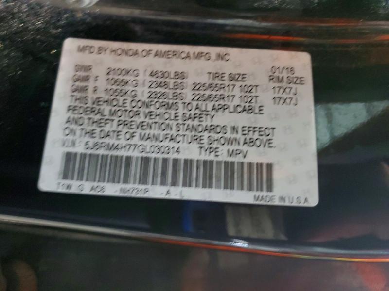 Aukcja sprzedaży 2016 Honda Cr-v, vin: 5J6RM4H77GL030314, numer aukcji: 69404316
