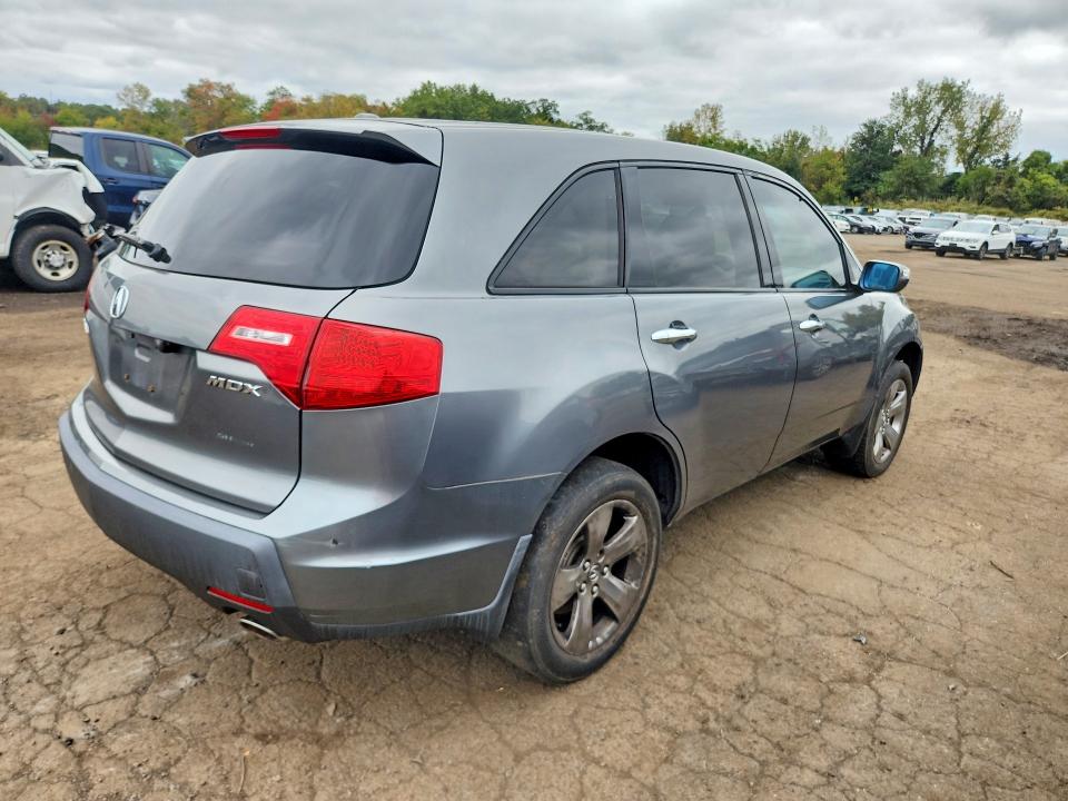 2009 Acura Mdx მანქანა იყიდება აუქციონზე, vin: 2HNYD28659H508205, აუქციონის ნომერი: 71212996