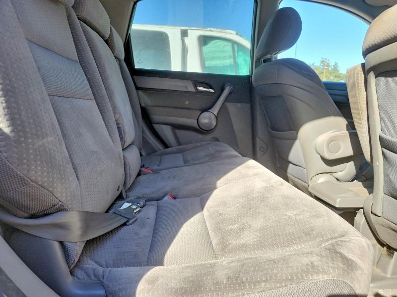 Aukcja sprzedaży 2008 Honda Cr-v, vin: 5J6RE48598L045930, numer aukcji: 70905246