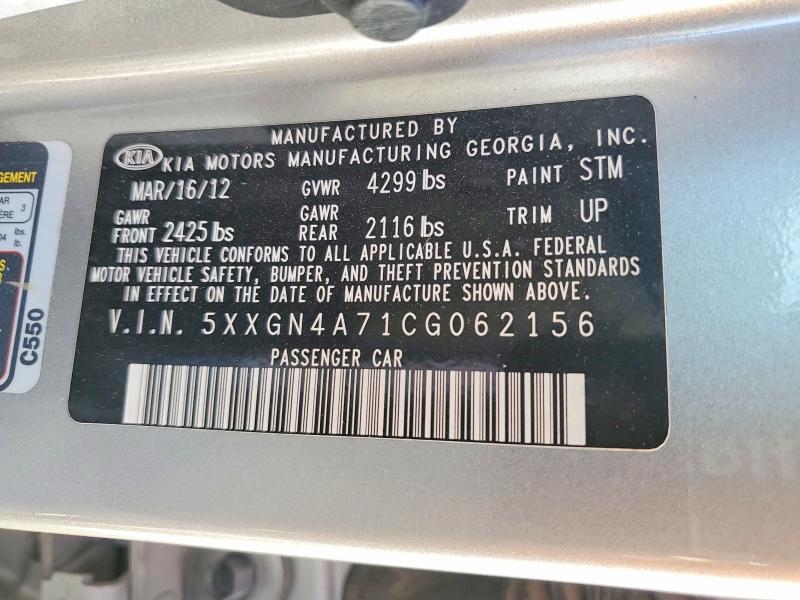 Продажа на аукционе авто 2012 Kia Optima, vin: 5XXGN4A71CG62156, номер лота: 64704866