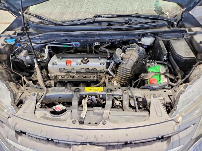 Продажа на аукционе авто 2013 Honda Cr-v, vin: 2HKRM4H59DH678631, номер лота: 69875556