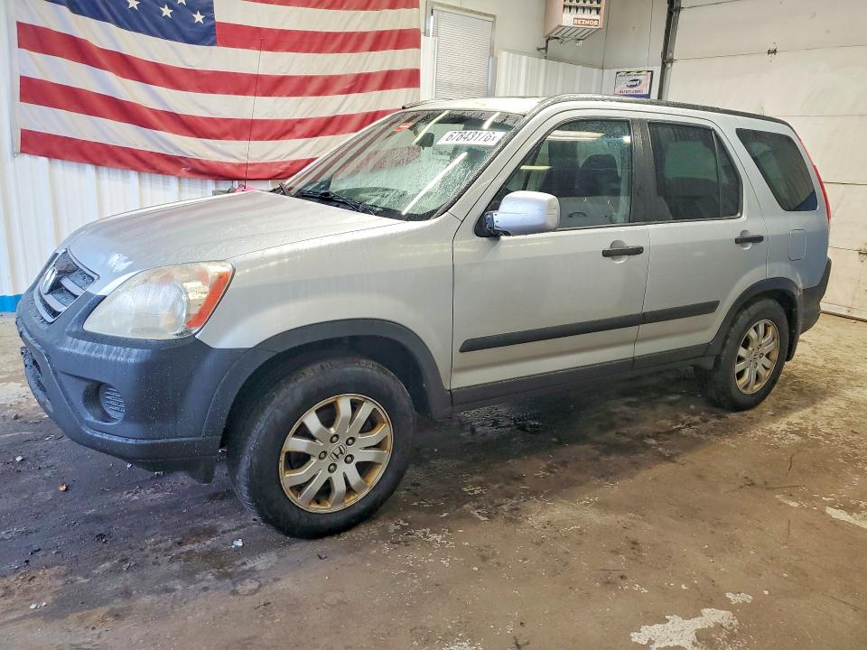 2005 Honda Cr-v მანქანა იყიდება აუქციონზე, vin: SHSRD78855U322813, აუქციონის ნომერი: 67843176