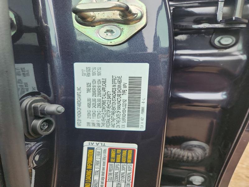 70343296 :رقم المزاد ، 5J6RW2H55HL022162 vin ، 2017 Honda Cr-v مزاد بيع