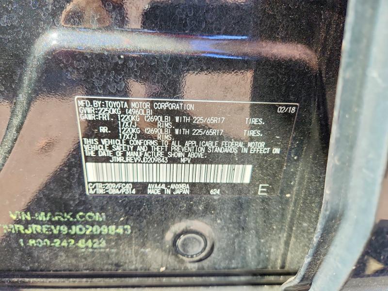 Продажа на аукционе авто 2018 Toyota Rav4 Hybrid, vin: JTMRJREV9JD209843, номер лота: 70230536