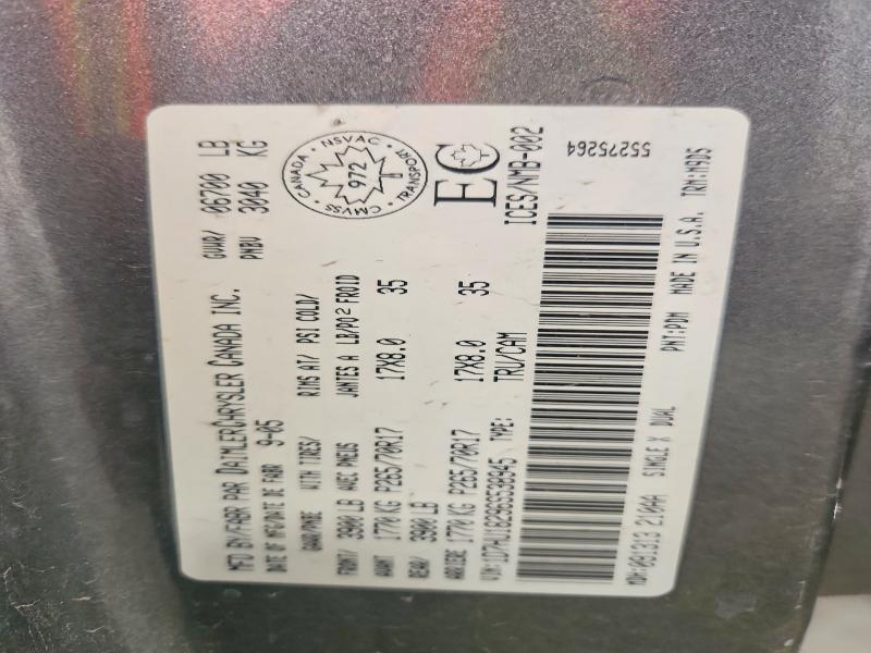 2006 Dodge Ram 1500 მანქანა იყიდება აუქციონზე, vin: 1D7HU18296S538945, აუქციონის ნომერი: 68351186