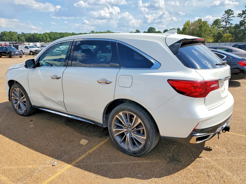 Продаж на аукціоні авто 2017 Acura Mdx, vin: 5FRYD4H53HB013352, номер лоту: 69010706