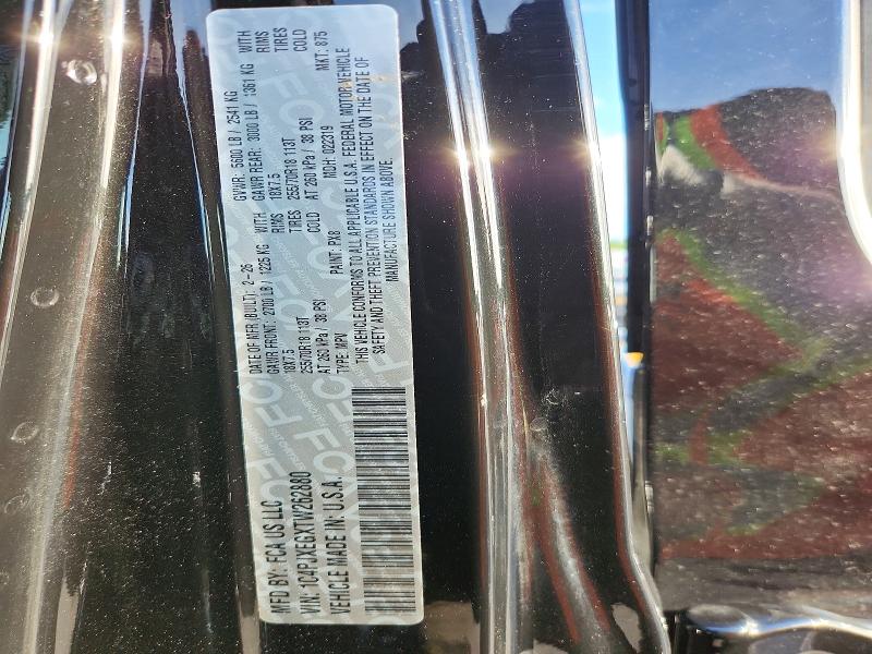Продаж на аукціоні авто 2026 Jeep Wrangler, vin: 1C4PJXEGXTW262880, номер лоту: 69418136