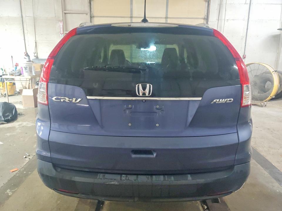 2014 Honda Cr-v მანქანა იყიდება აუქციონზე, vin: 2HKRM4H72EH605930, აუქციონის ნომერი: 67977396