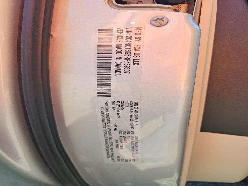 Продаж на аукціоні авто 2024 Chrysler Pacifica, vin: 2C4RC1BG5RR159307, номер лоту: 69385456
