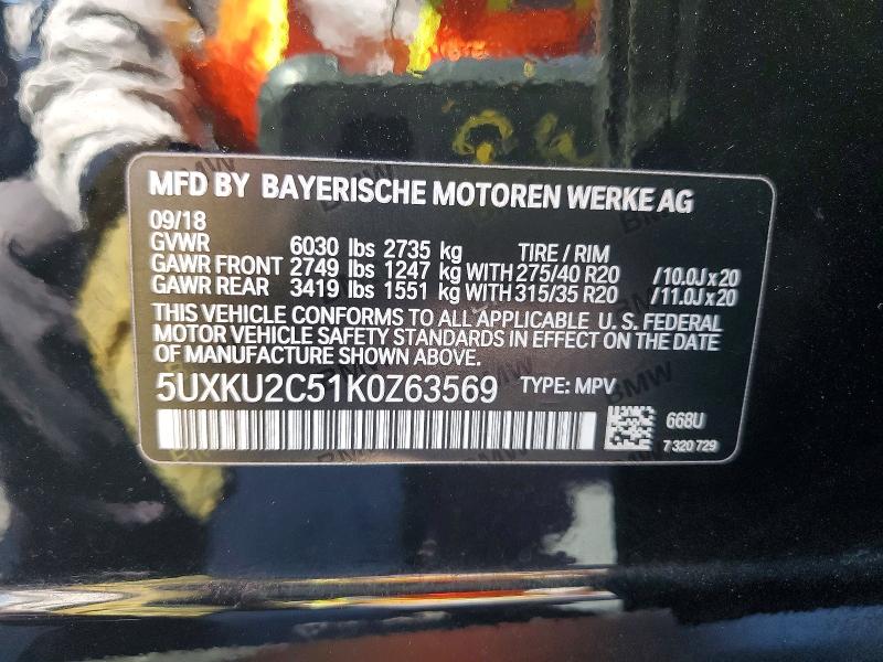 68600866 :رقم المزاد ، 5UXKU2C51K0Z63569 vin ، 2019 Bmw X6 مزاد بيع