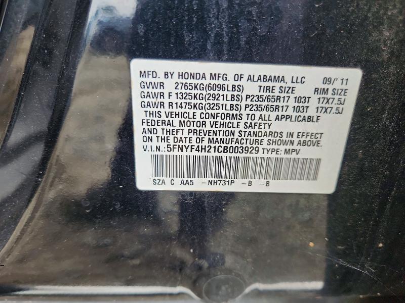 2012 Honda Pilot მანქანა იყიდება აუქციონზე, vin: 5FNYF4H21CB003929, აუქციონის ნომერი: 59118706