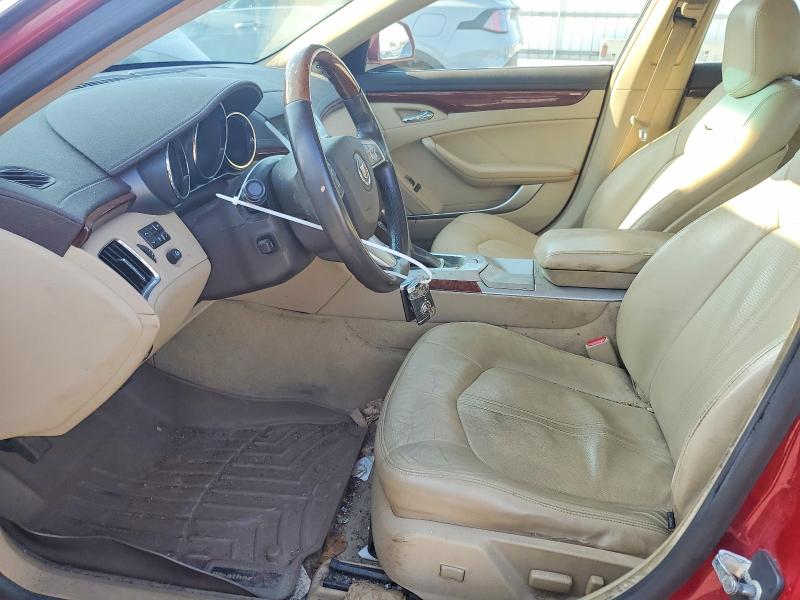 Aukcja sprzedaży 2008 Cadillac Cts, vin: 1G6DT57V180157655, numer aukcji: 67441746