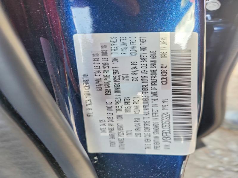 Продаж на аукціоні авто 2025 Mazda Cx-5, vin: JM3KFBCL0S0672224, номер лоту: 70110886