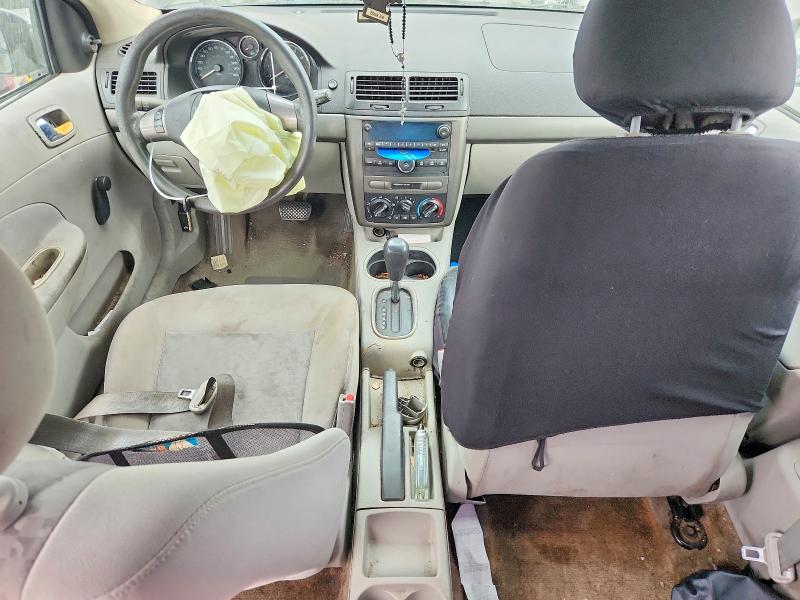 Продажа на аукционе авто 2008 Chevrolet Cobalt, vin: 1G1AK58F987253544, номер лота: 67721736