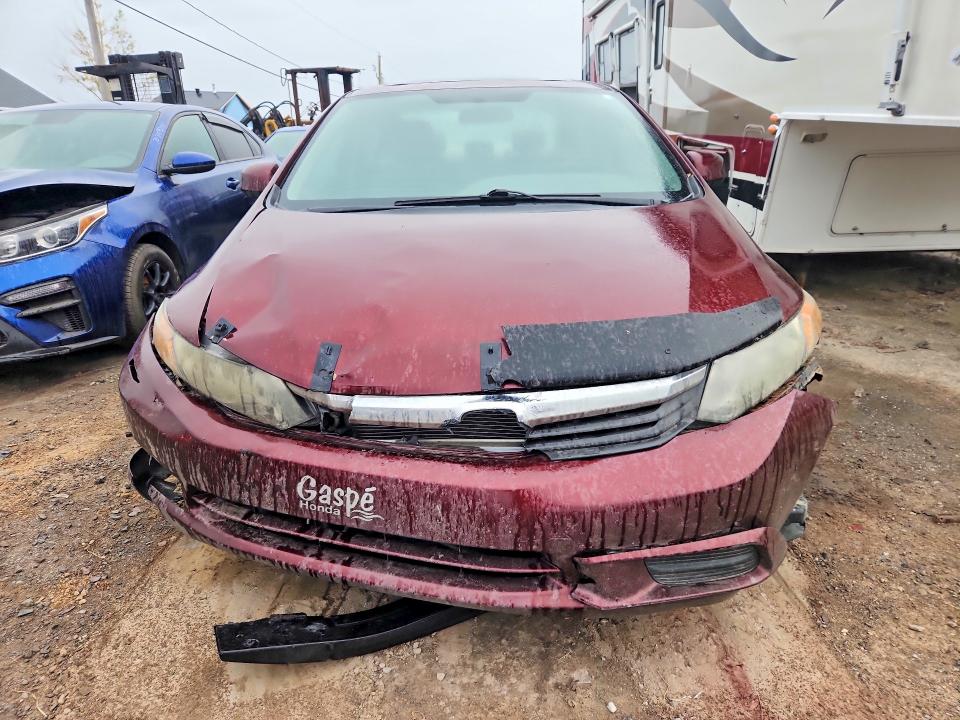 Продаж на аукціоні авто 2012 Honda Civic, vin: 2HGFB2F58CH025846, номер лоту: 70093126