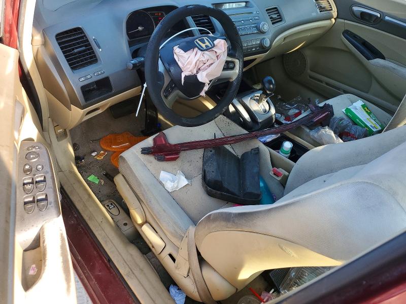 66903906 :رقم المزاد ، 1HGFA16868L024762 vin ، 2008 Honda Civic مزاد بيع