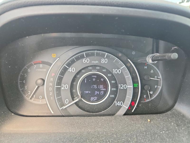 Aukcja sprzedaży 2014 Honda Cr-v, vin: 3CZRM3H35EG704204, numer aukcji: 68441536