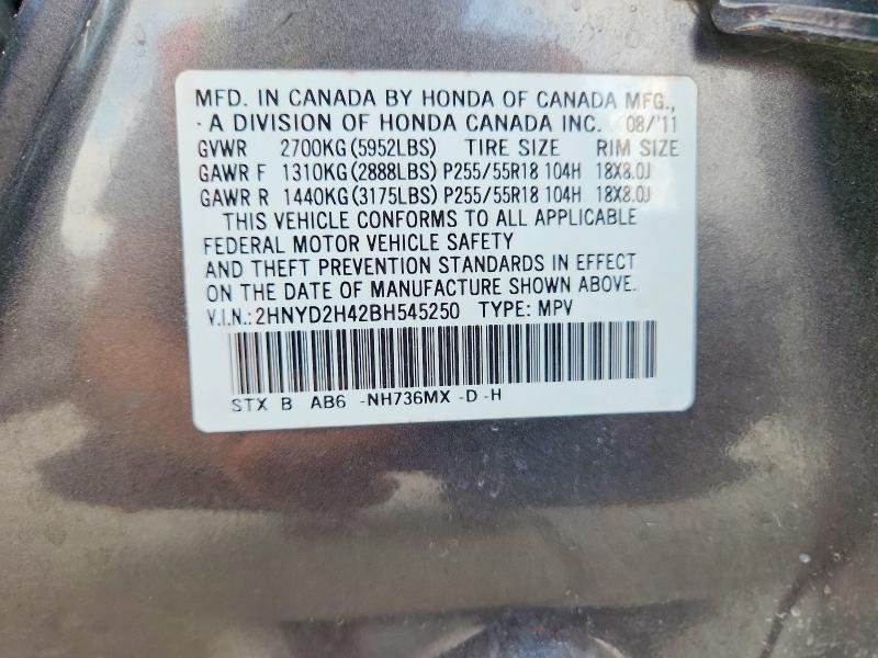 2011 Acura Mdx მანქანა იყიდება აუქციონზე, vin: 2HNYD2H42BH545250, აუქციონის ნომერი: 71002706
