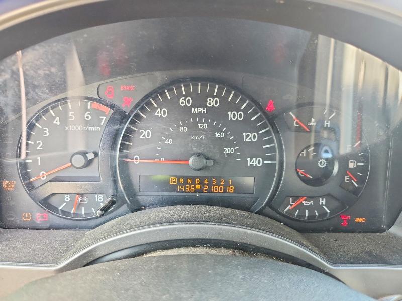 Продажа на аукционе авто 2007 Nissan Armada, vin: 5N1BA08C07N700503, номер лота: 67676706