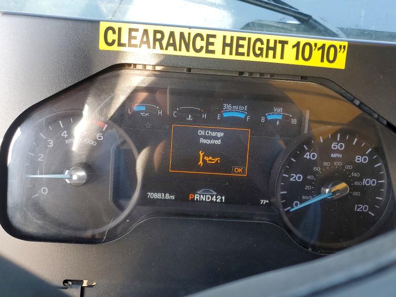 69054596 :رقم المزاد ، 1F65F5KN7L0A08520 vin ، 2020 Ford F59 مزاد بيع