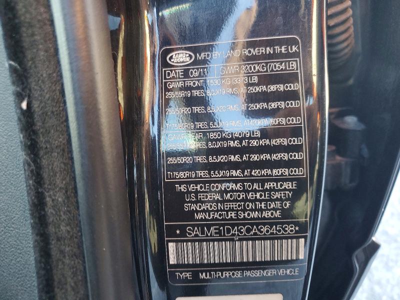 Продаж на аукціоні авто 2012 Land Rover Range Rover, vin: SALME1D43CA364538, номер лоту: 68643976