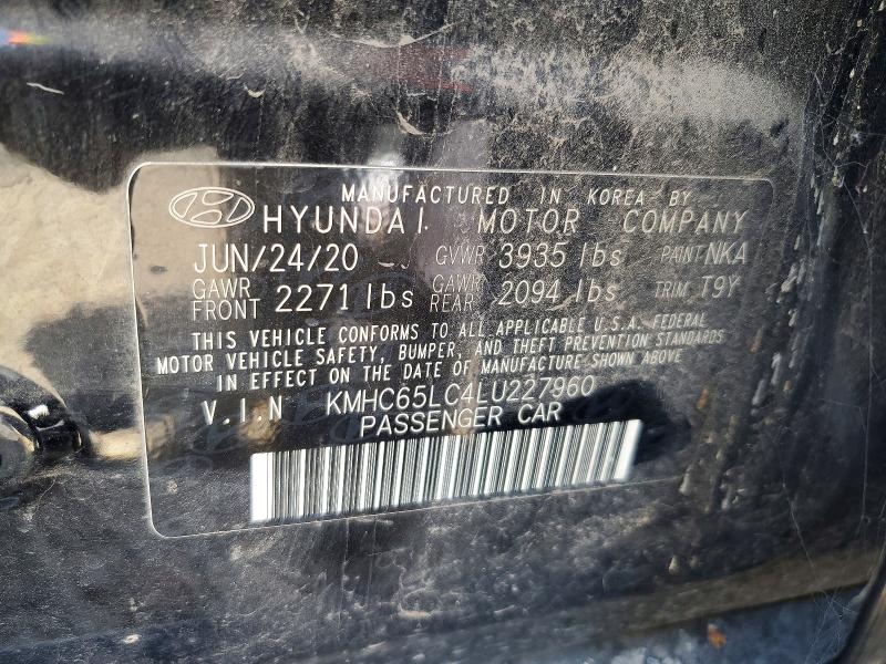 2020 Hyundai Ioniq მანქანა იყიდება აუქციონზე, vin: KMHC65LC4LU227960, აუქციონის ნომერი: 67159806