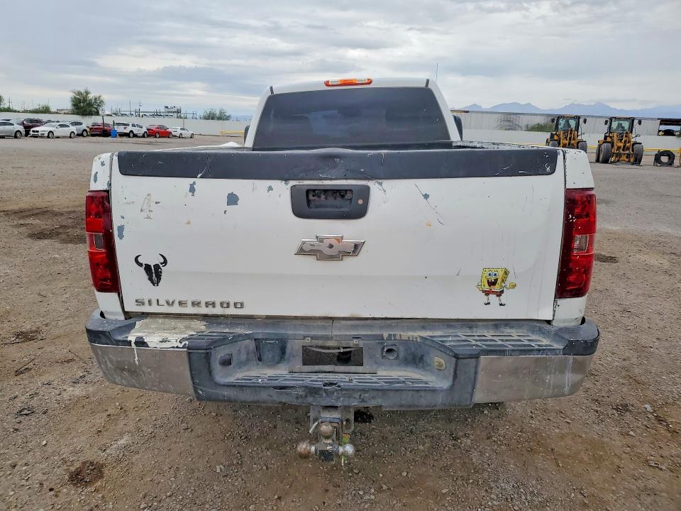 Aukcja sprzedaży 2008 Chevrolet Silverado, vin: 1GBHC24K58E190978, numer aukcji: 70120716