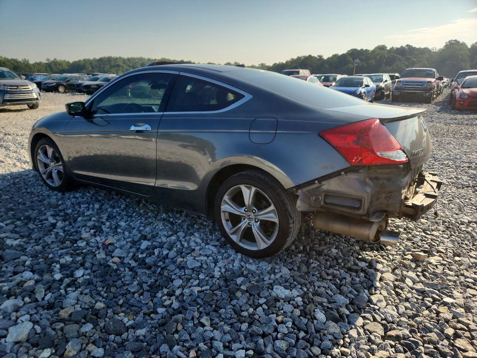 Aukcja sprzedaży 2011 Honda Accord, vin: 1HGCS2B83BA000742, numer aukcji: 68733746