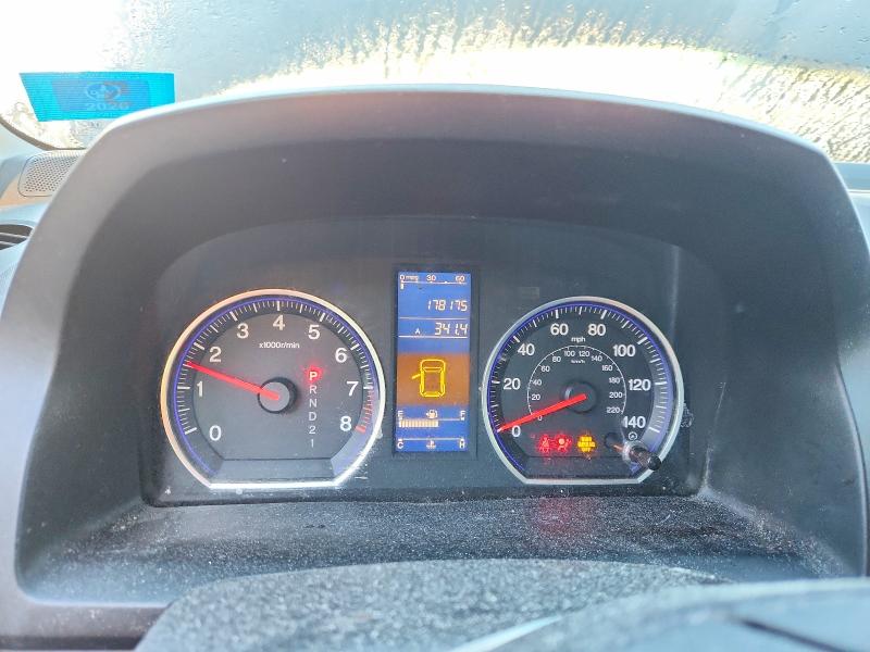 Продажа на аукционе авто 2011 Honda Cr-v, vin: JHLRE4H4XBC010983, номер лота: 69764906