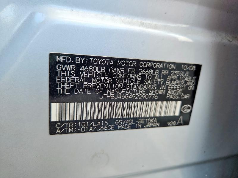 Продаж на аукціоні авто 2009 Lexus Es, vin: JTHBJ46G492290776, номер лоту: 69042706