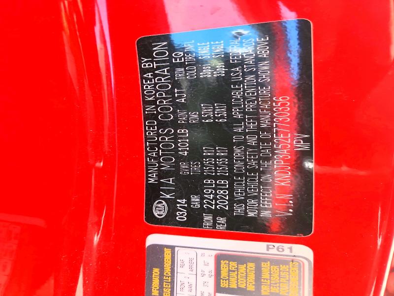 69249566 :رقم المزاد ، KNDJP3A52E7730356         vin ، 2014 Kia Soul مزاد بيع