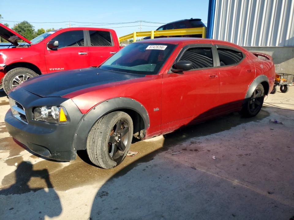 Продажа на аукционе авто 2007 Dodge Charger, vin: 2B3KA43G87H605283, номер лота: 67428266