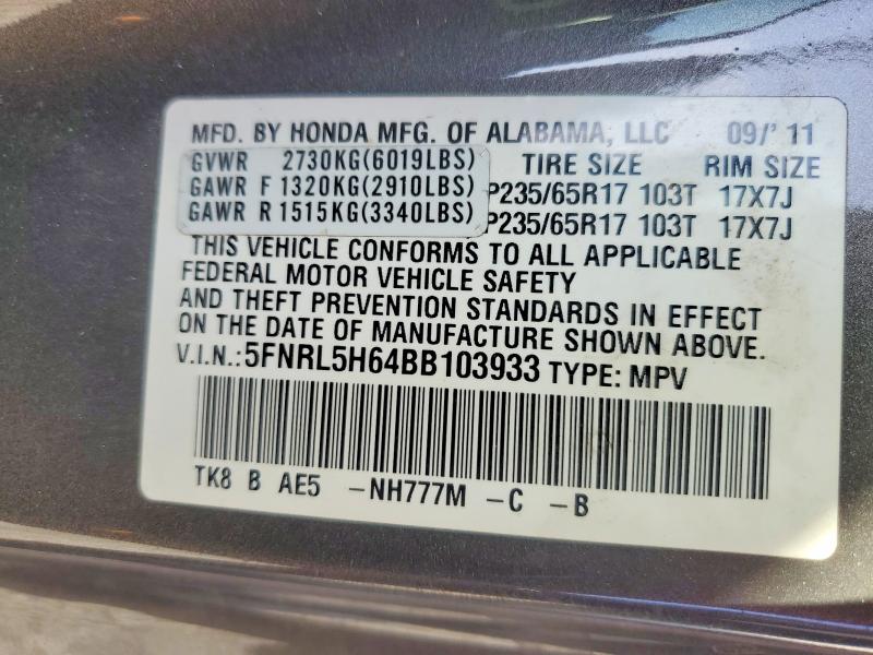 68973726 :رقم المزاد ، 5FNRL5H64BB103933 vin ، 2011 Honda Odyssey مزاد بيع
