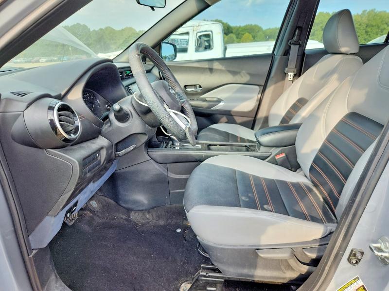 2022 Nissan Kicks მანქანა იყიდება აუქციონზე, vin: 3N1CP5DV3NL496288, აუქციონის ნომერი: 70984506