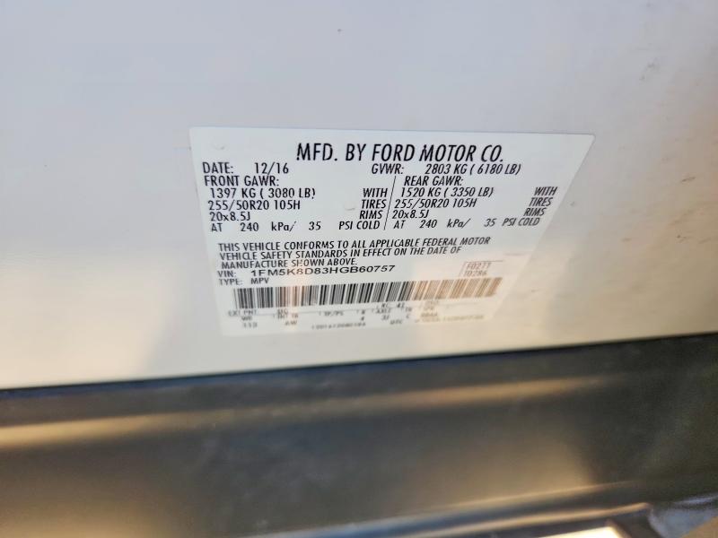 Продажа на аукционе авто 2017 Ford Explorer, vin: 1FM5K8D83HGB60757, номер лота: 68977556