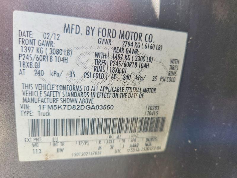 Продажа на аукционе авто 2013 Ford Explorer, vin: 1FM5K7D82DGA03550, номер лота: 68363516