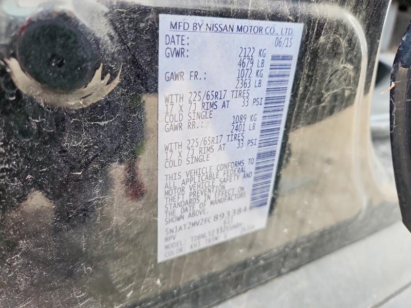 Продаж на аукціоні авто 2015 Nissan Rogue, vin: 5N1AT2MV2FC893384, номер лоту: 69150536