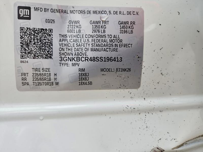 2025 Chevrolet Blazer მანქანა იყიდება აუქციონზე, vin: 3GNKBCR48SS196413, აუქციონის ნომერი: 65517596