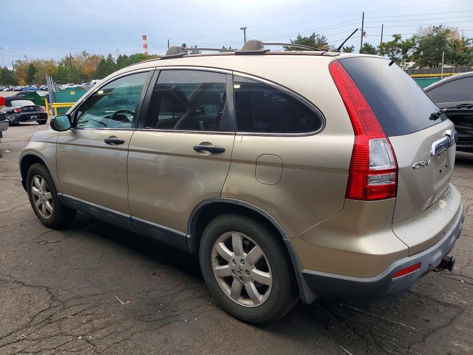Продаж на аукціоні авто 2007 Honda Cr-v, vin: JHLRE48567C067620, номер лоту: 59409726
