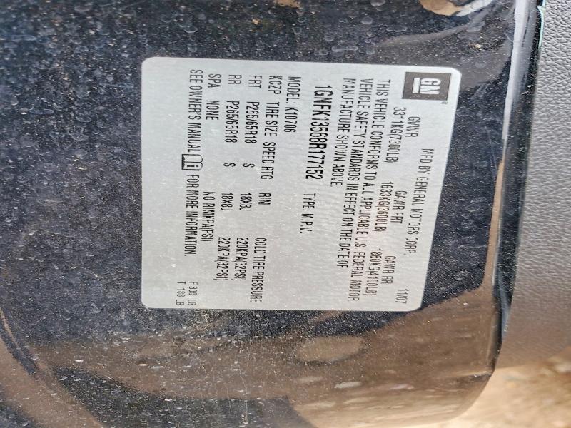 2008 Chevrolet Tahoe მანქანა იყიდება აუქციონზე, vin: 1GNFK13568R177152, აუქციონის ნომერი: 69310146