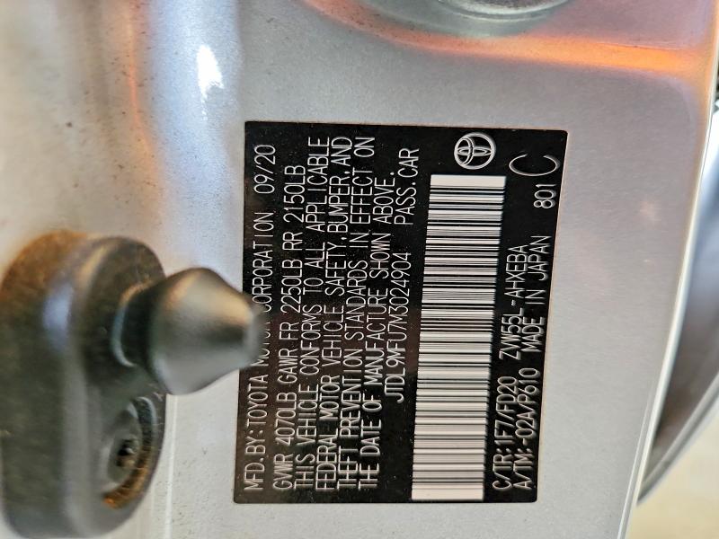 2021 Toyota Prius მანქანა იყიდება აუქციონზე, vin: JTDL9MFU7M3024904, აუქციონის ნომერი: 69997956
