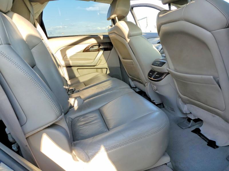 2012 Acura Mdx მანქანა იყიდება აუქციონზე, vin: 2HNYD2H38CH505344, აუქციონის ნომერი: 68382586