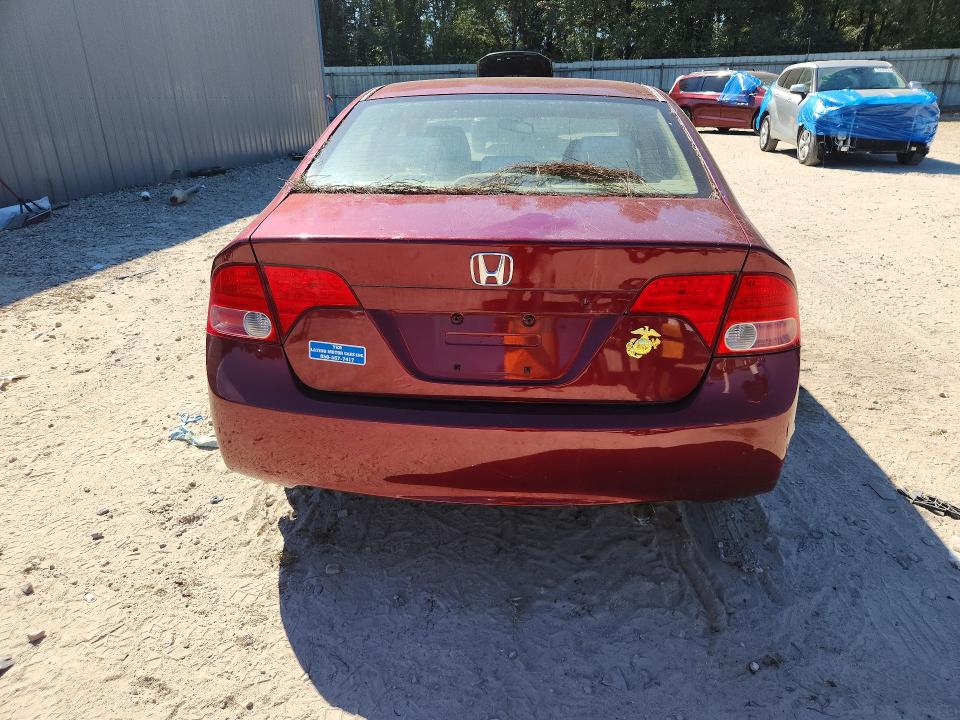 Продажа на аукционе авто 2007 Honda Civic, vin: 1HGFA16587L049327, номер лота: 70953496