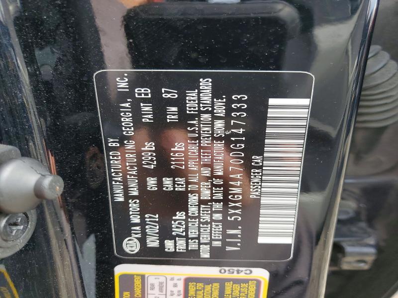 Продажа на аукционе авто 2013 Kia Optima, vin: 5XXGM4A70DG147333, номер лота: 69951336