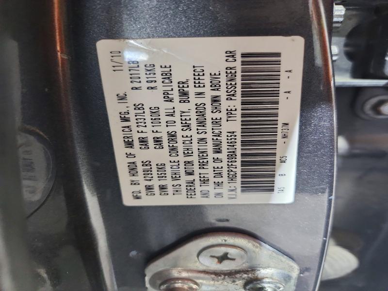 69018876 :رقم المزاد ، 1HGCP2F69BA046554 vin ، 2011 Honda Accord مزاد بيع
