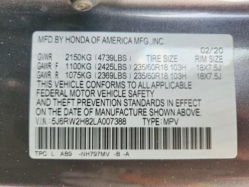 Продаж на аукціоні авто 2020 Honda Cr-v, vin: 5J6RW2H82LA007388, номер лоту: 69780586