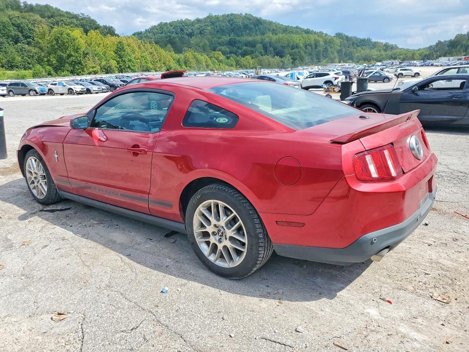 2012 Ford Mustang მანქანა იყიდება აუქციონზე, vin: 1ZVBP8AM7C5218073, აუქციონის ნომერი: 67126826