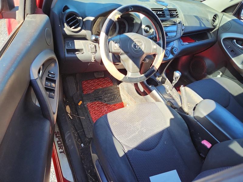 Aukcja sprzedaży 2011 Toyota Rav4, vin: JTMRF4DV8B5048760, numer aukcji: 70261796